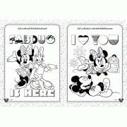 MINNIE - MADE YOU SMILE สมุดภาพระบายสีและเกมแสนสนุก